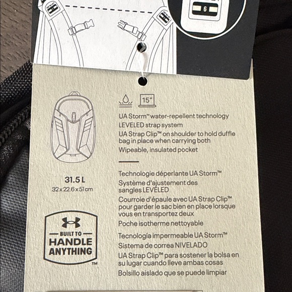 Under Armour backpack - Picture 4 of 4
